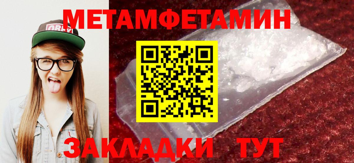 АМФ  Вход с VPN  Всеволожск  АМФ VHQ 