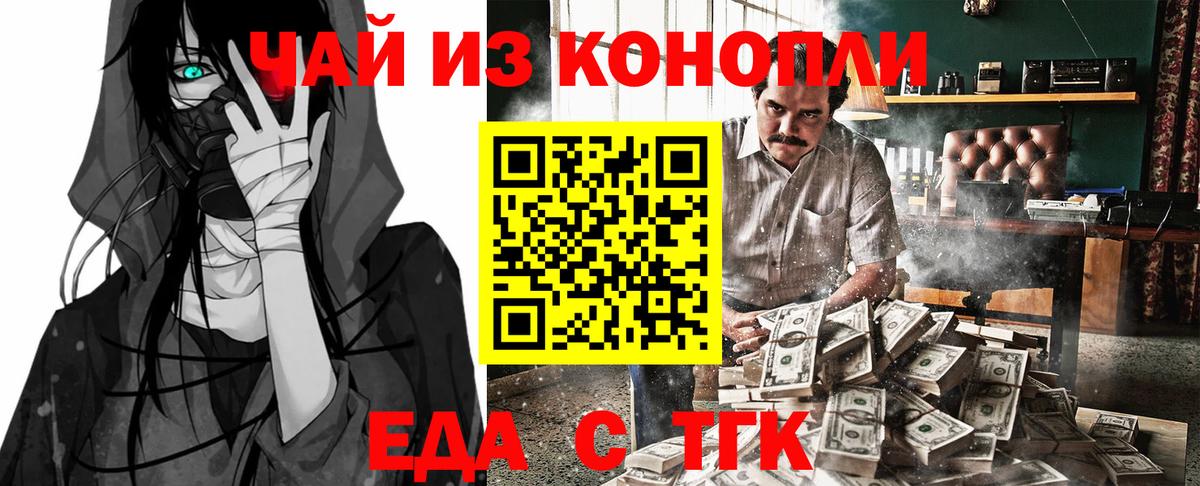 МАРИХУАНА  Cocaine  Всеволожск  ЭКСТАЗИ  ГЕРОИН  Вход с VPN  Мефедрон  Мефедрон  