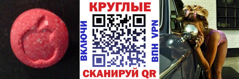 ЭКСТАЗИ XTC Всеволожск
