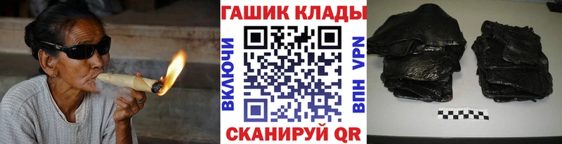 ГАШ Cannabis  Всеволожск 