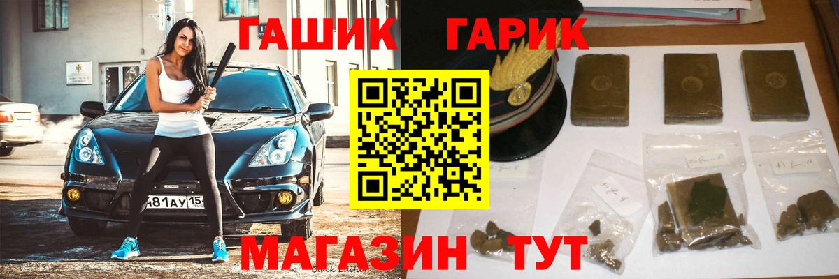 Конопля Всеволожск