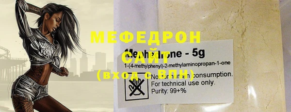 круглые Магадан