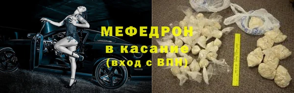 круглые Магадан