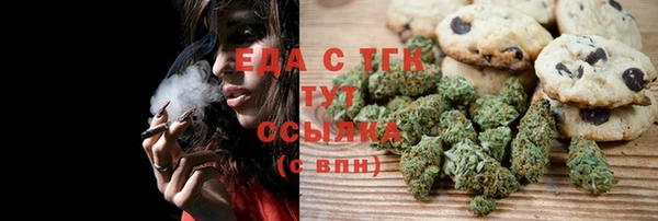 mix Майский
