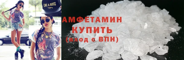mix Майский