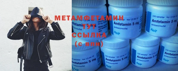 круглые Магадан