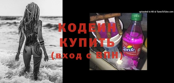 круглые Магадан