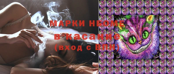 mix Майский