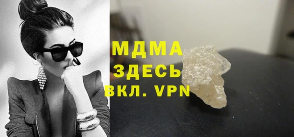 mix Майский