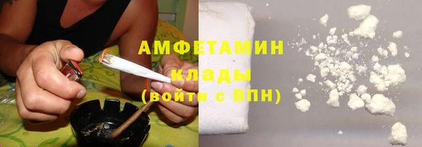 mix Майский