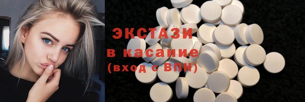 mix Майский