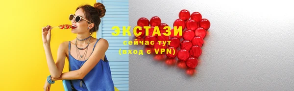 круглые Магадан