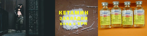 mix Майский