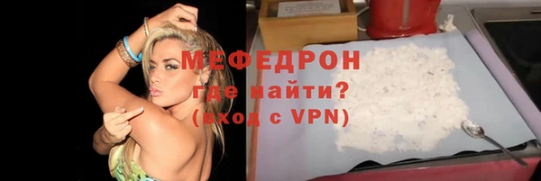 mix Майский