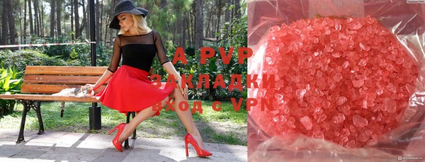 круглые Магадан