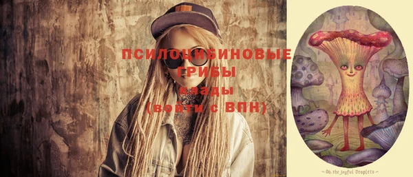mix Майский