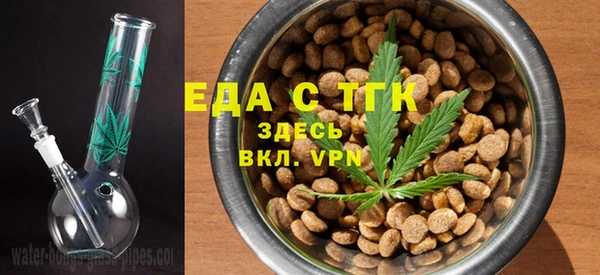 mix Майский