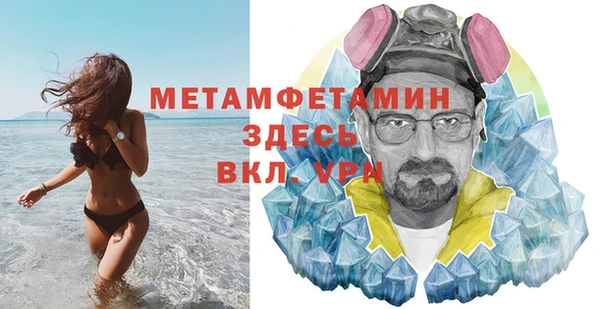 круглые Магадан