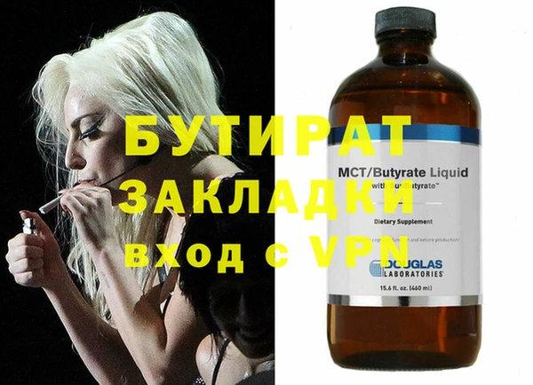 кокс Семёнов