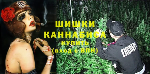 круглые Магадан