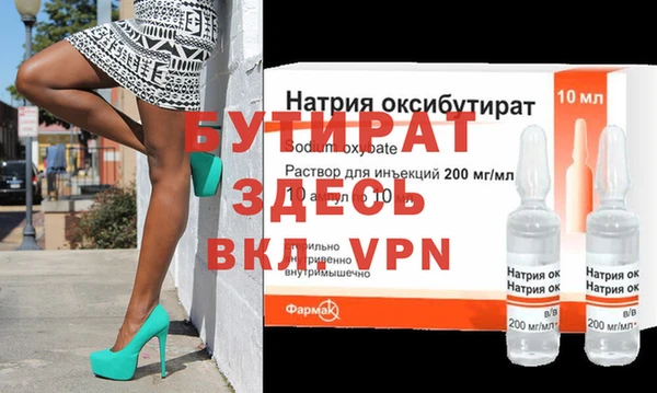 mix Майский