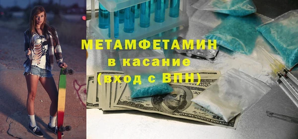 круглые Магадан
