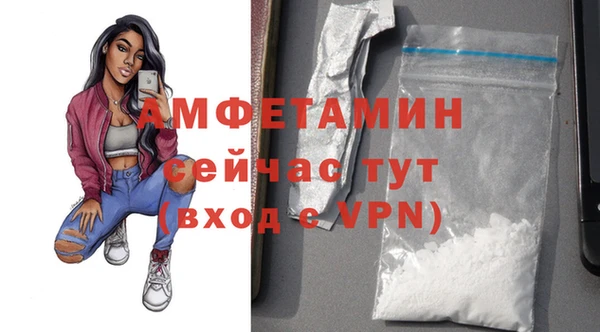 mix Майский