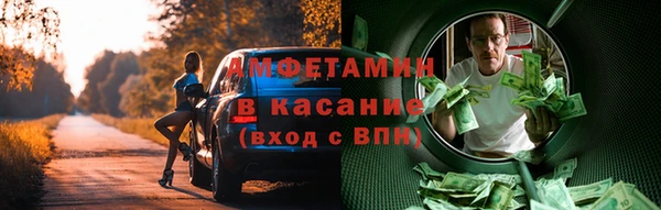 круглые Магадан