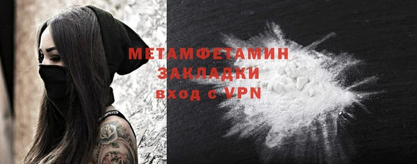 круглые Магадан