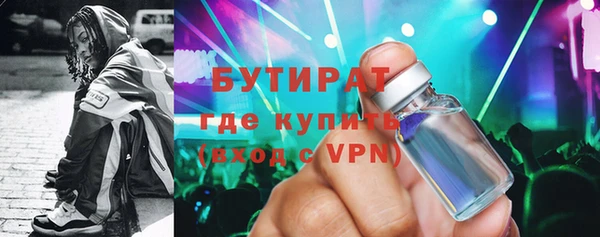 mix Майский