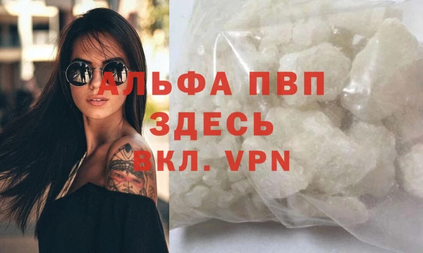 mix Майский