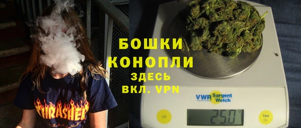 круглые Магадан