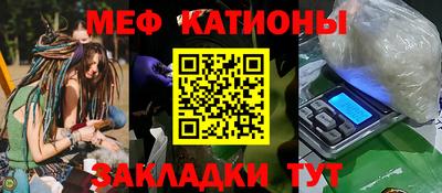 МДМА Берёзовский