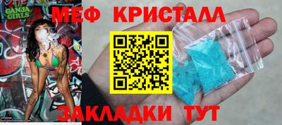 кокаин премиум Балашиха