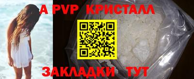 МДМА Берёзовский