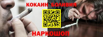 мдма Беслан