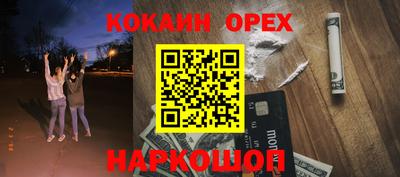 скорость Балаково