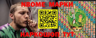 кокаин премиум Балашиха