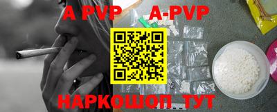 МДМА Берёзовский