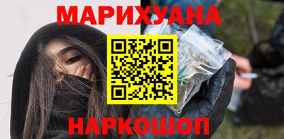 МДМА Берёзовский