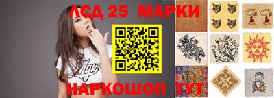МДМА Берёзовский