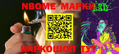 МДМА Берёзовский