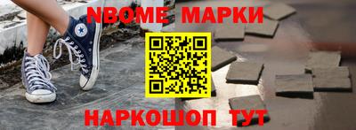 СК Абакан