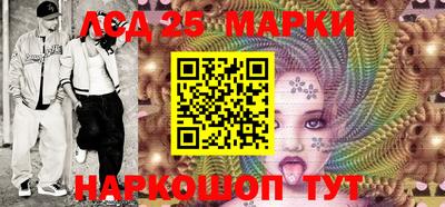 кокаин премиум Балашиха