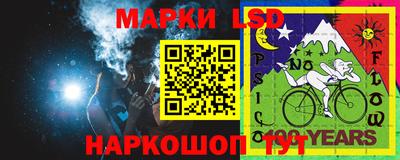 герыч Бийск