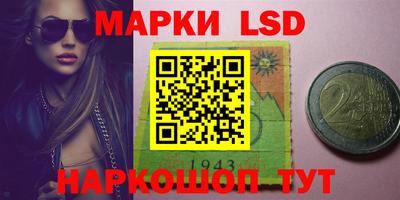 МДМА Берёзовский