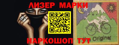 мдма Беслан