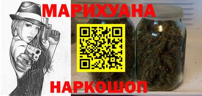 скорость Балаково