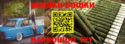 МДМА Берёзовский