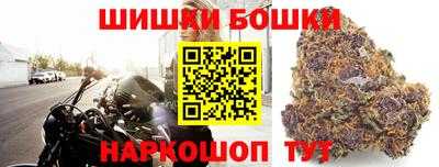 МДМА Берёзовский